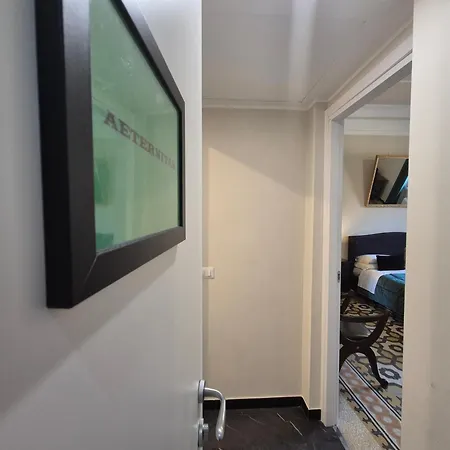 Hebe Eternity روما